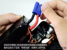 汽車應(yīng)急啟動電源有用嗎？
