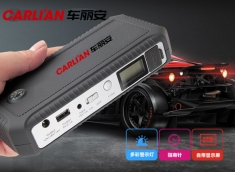 一鍵啟動(dòng)熄火汽車(chē)，汽車(chē)應(yīng)急啟動(dòng)電源為你助力