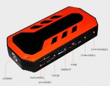 汽車(chē)應(yīng)急啟動(dòng)電源的保養(yǎng)方法